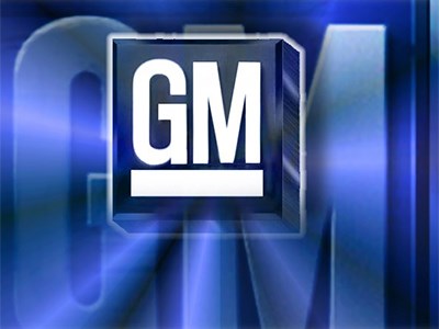 GM согласилось выплатить почти 1 млрд долларов штрафа