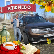 Александр Грибань